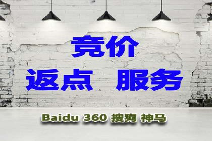 百度知道营销推广的成功故事