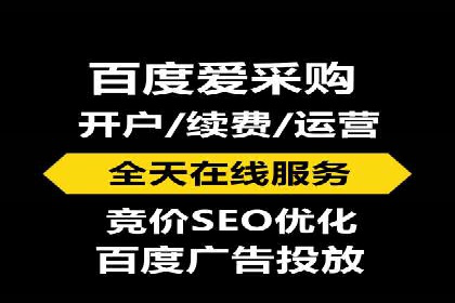 行业巨擘如何借助信息流大师提升品牌影响力